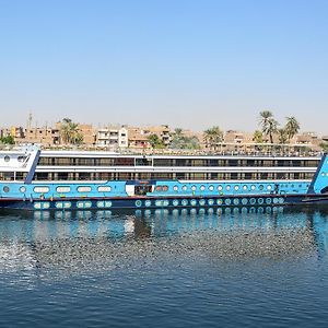 Magic I Nile Cruise Deluxe Boat The Scheduled Departure Is On Saturday For A 7-Day Nile Cruise